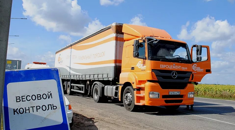 конфискация грузовиков